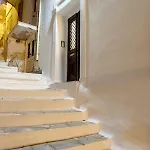 1844 Syros 게스트하우스 4*