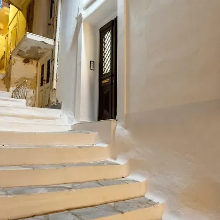 1844 Syros ゲストハウス 4*